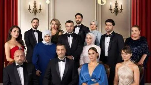 Kızılcık Şerbeti